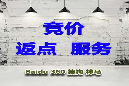 充值返点实战经验：玩家如何巧妙利用优惠