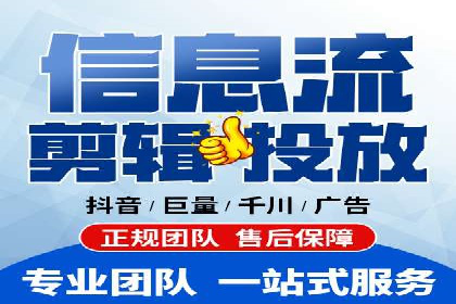 SEM代运营成功案例：打造行业领先品牌